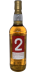 Ardmore 1991 IM