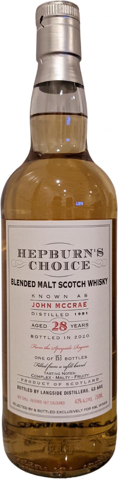 John McCrae 1991 LsD Hepburn's Choice Refill Hogshead K&L Wine Merchants Exclusive 43% 750ml