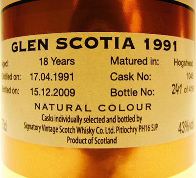Glen Scotia 1991 SV