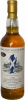 Ledaig 2009 UD