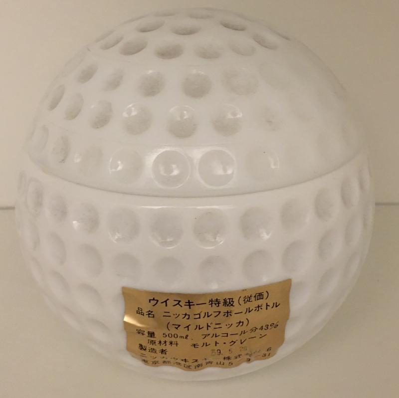 Nikka Whisky Golf Ball Bottle - Ratings and reviews - Whiskybase