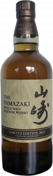 Yamazaki Limited Edition 2021 Ratings and reviews Whiskybase