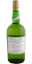Laphroaig 1994 HSC Magnum