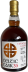 Celtic Cask 1999