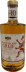 Pommerscher Greif 2017