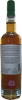 Photo by <a href="https://www.whiskybase.com/profile/falkirkalash">Falkirkalash</a>