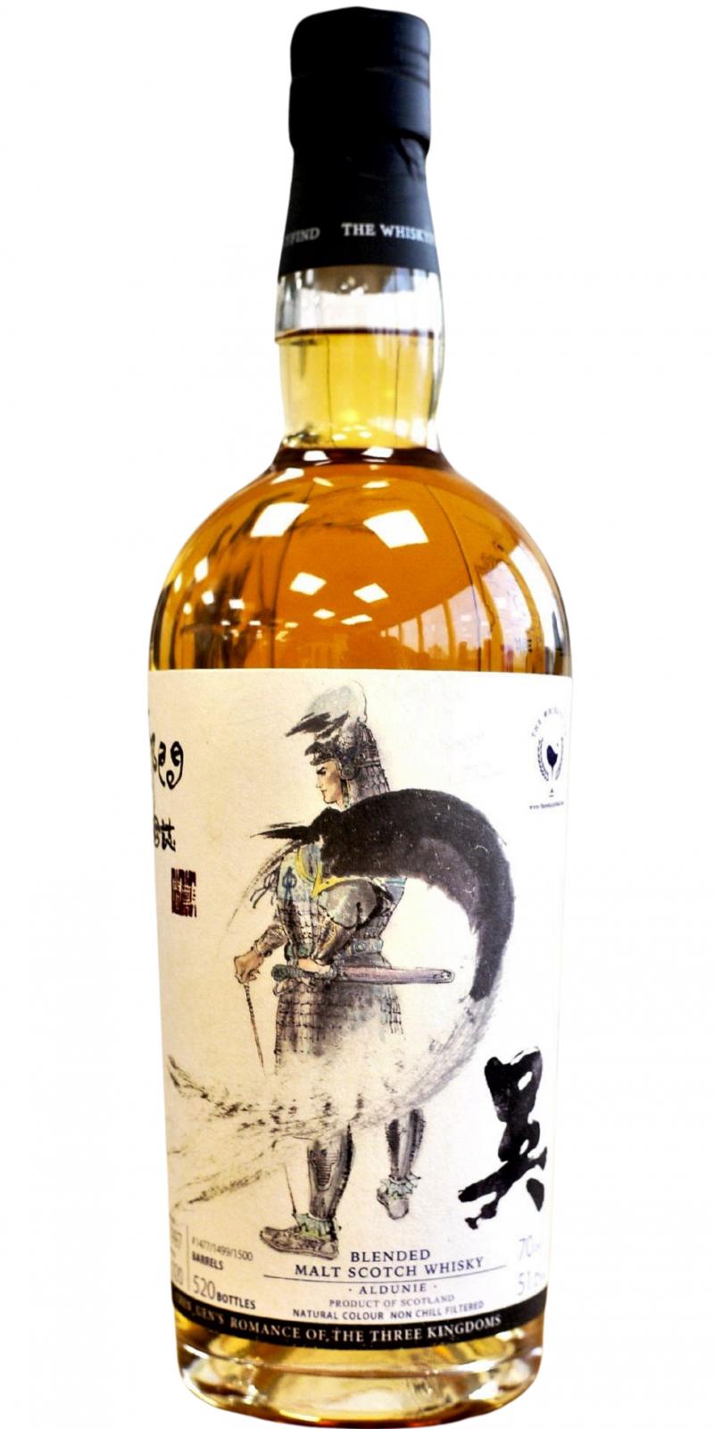 Blended Malt Scotch Whisky Aldunie 1997 TWf Chen Uen's Romance of the Three Kingdoms Barrels 1477/1499/1500 51.6% 700ml