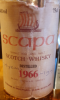 Photo by <a href="https://www.whiskybase.com/profile/menko">Menko</a>