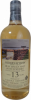 Caol Ila 2007 HiSp