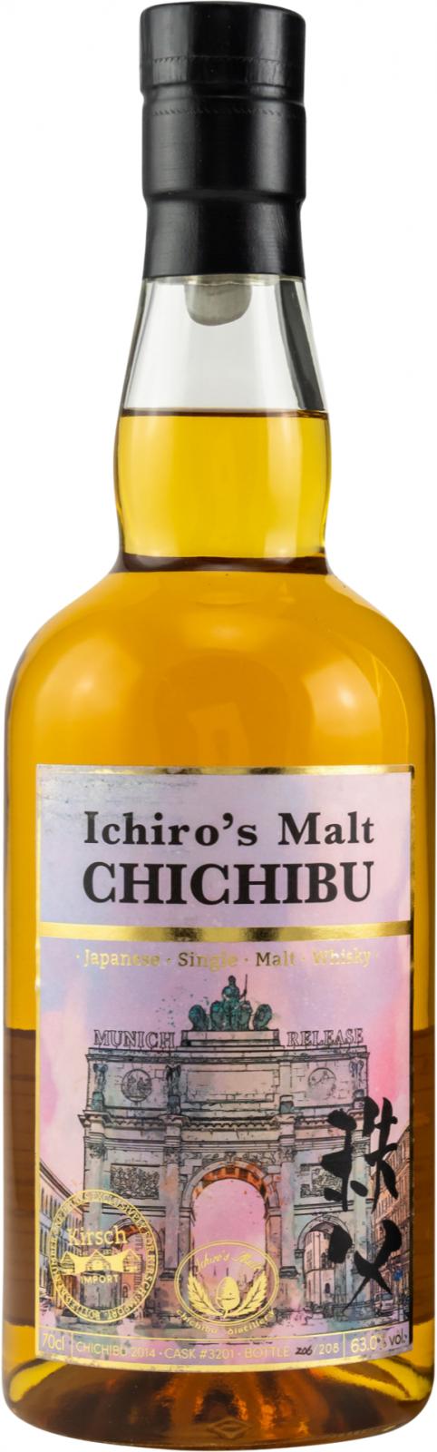 Chichibu 2014