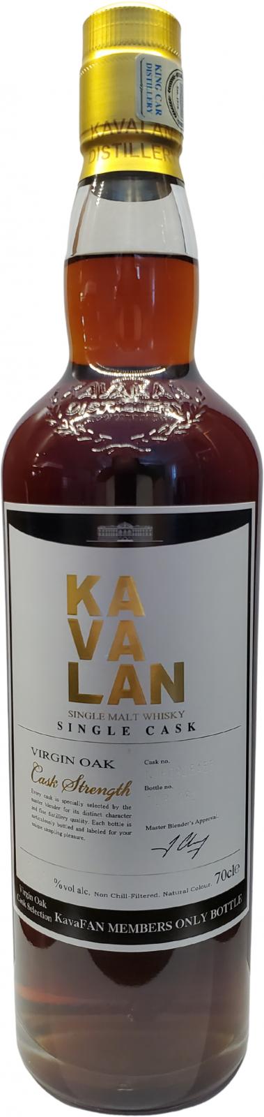 Kavalan Selection Virgin Oak N060828A55 KavaFAN Members ONLY Bottle 59.4% 700ml