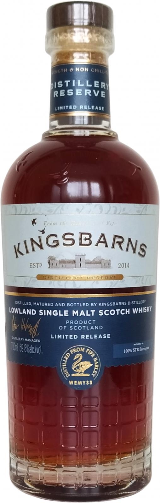 Kingsbarns Distillery Reserve 2020