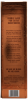 Photo by <a href="https://www.whiskybase.com/profile/whic">whic</a>