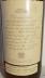 Photo by <a href="https://www.whiskybase.com/profile/islay007">Islay007</a>