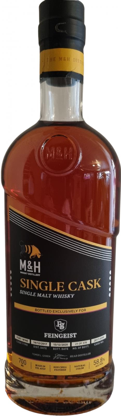 M&H 2017 Single Cask Exclusively For Feingeist Fort. Wine 2017-0350 58.8% 700ml