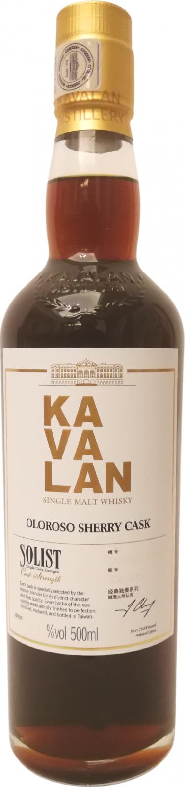 Kavalan Solist Oloroso Sherry S100120048B 57.1% 500ml