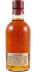 Aberlour A'bunadh batch #68