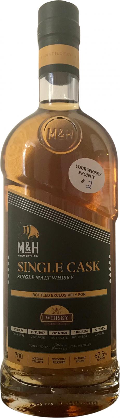 M&H 2017 Single Cask Your Whisky Project #2 Ex-Islay 2017-0302 62.5% 700ml