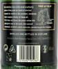 Photo by <a href="https://www.whiskybase.com/profile/brandyhill">brandyhill</a>