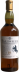 Talisker 10-year-old
