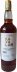 Kavalan Solist