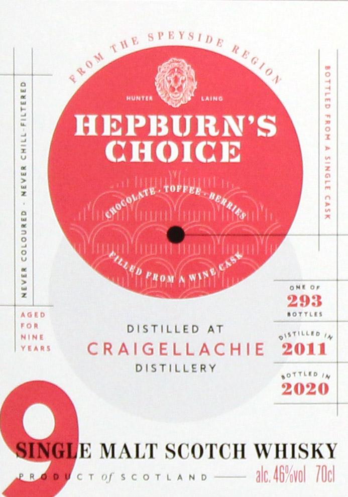 Craigellachie 2011 HL Wine Cask 46% 700ml