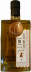 Clandestine Highland Malt 2010 TSCL