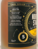 Photo by <a href="https://www.whiskybase.com/profile/philipspencer">PhilipSpencer</a>