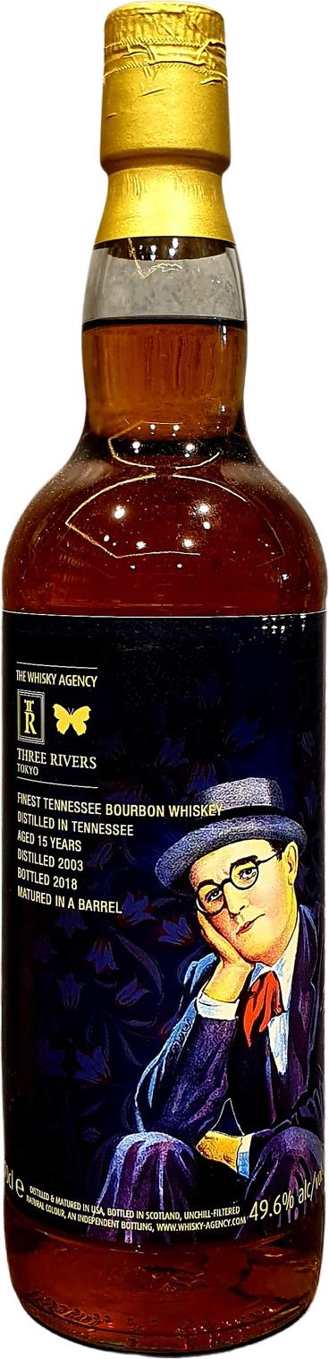 Tennessee Bourbon 2003 TWA Virgin Oak 49.6% 700ml