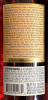 Photo by <a href="https://www.whiskybase.com/profile/whisky-badger">whisky_badger</a>