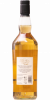 Photo by <a href="https://www.whiskybase.com/profile/marcusjang">marcusjang</a>