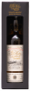 Photo by <a href="https://www.whiskybase.com/profile/marcusjang">marcusjang</a>