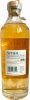 Photo by <a href="https://www.whiskybase.com/profile/enzzo">eNZzo</a>