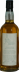 Port Ellen 1975 RM