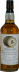 Port Ellen 1983 SV