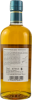 Photo by <a href="https://www.whiskybase.com/profile/whic">whic</a>