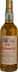 Port Ellen 1974 SV