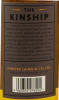 Photo by <a href="https://www.whiskybase.com/profile/kirschimport">KirschImport</a>