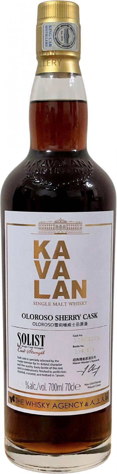 Kavalan Solist Oloroso Sherry Cask S090102016 The Whisky Agency & ARen Trading 57.8% 700ml