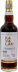 Kavalan Solist