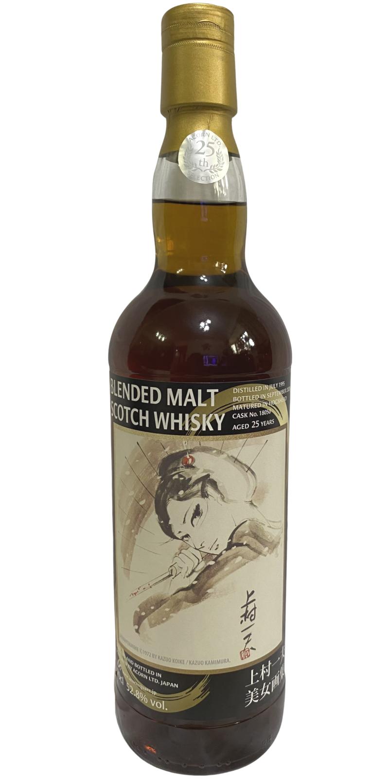 Blended Malt Scotch Whisky 1995 Ac