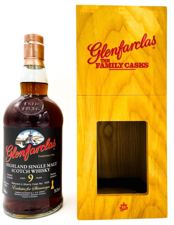 Glenfarclas 2009 - Ratings and reviews - Whiskybase