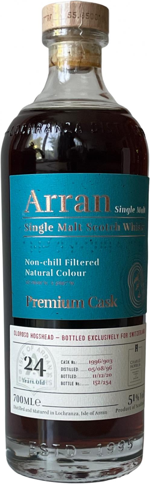 アラン Arran 1996 24年　Premium Cask