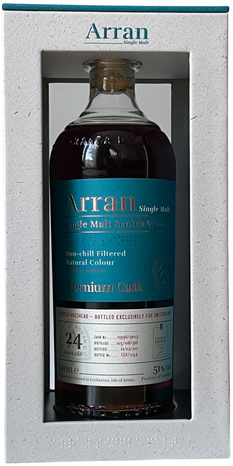 シェリーカスク】アラン Arran 1996 24年 Premium Cask - ウイスキー
