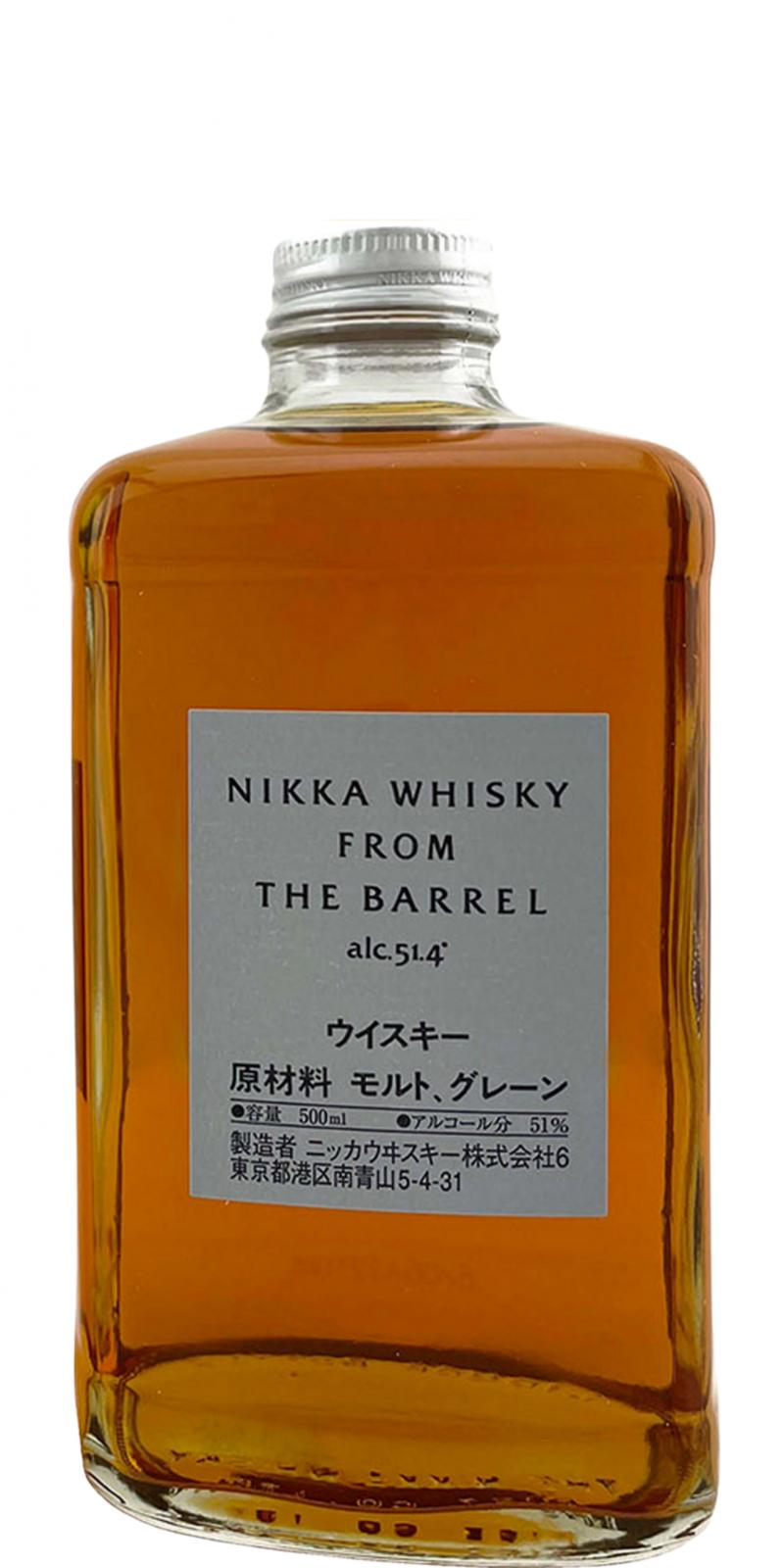best nikka whiskey