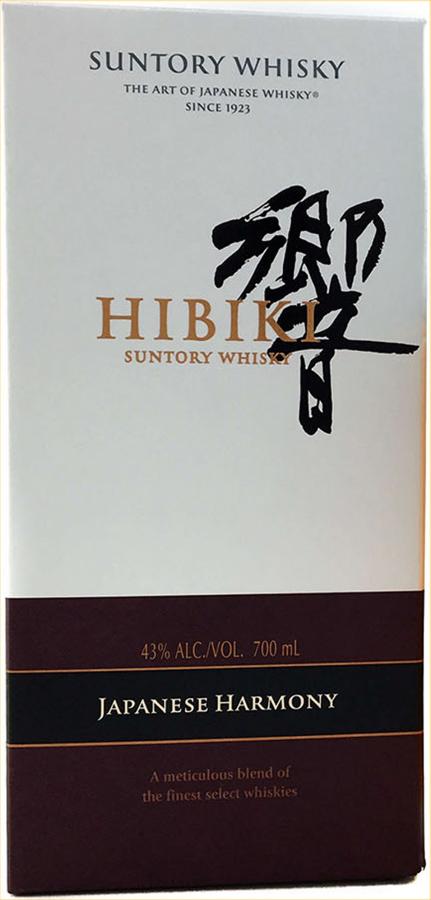 Hibiki Harmony Scoresheet & Review – The Whiskey Ramble