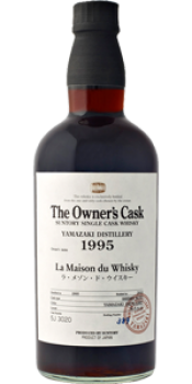 【新品】THE YAMAZAKI✨山崎SINGLE MALT WHISKY Yamazaki 1995 - Ratings and reviews - Whiskybase