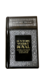 Suntory Whisky Royal
