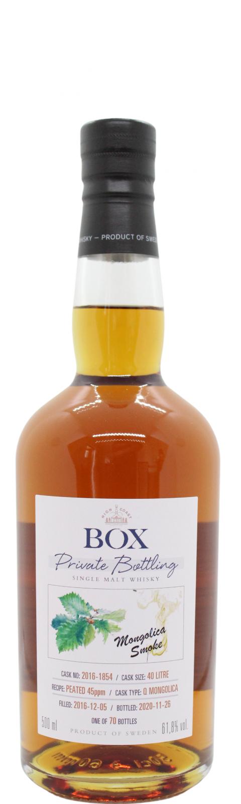 Box 2016 WSla Quercus Mongolica 2016-1854 Whiskyklubben Slainte 61.8% 500ml