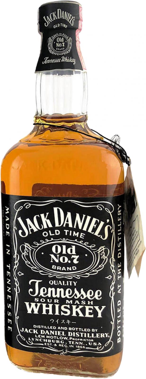 Jack Daniels Dartflights Old No.7 Standard 3er Set 